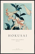JUNIQE - Poster in kunststof lijst Hokusai – Trompet lelies -13x18