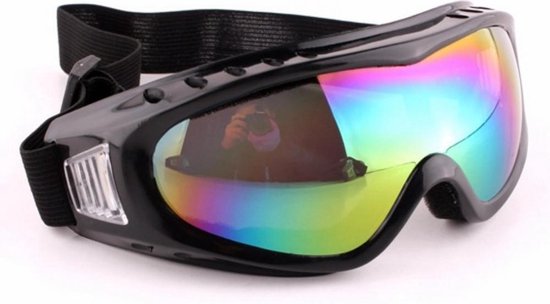 Skibril Kind - Kinder Skibril Ecostare - Multicolor - One Size Zwart -  Unisex Pro Ski... | bol.com