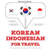 인도네시아어 여행 단어와 구문