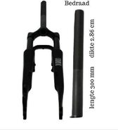 voorvork verend 28 inch ATB/MTB 1 1/8 inch matzwart