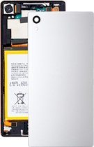 Originele batterij cover voor Sony Xperia Z5 (wit)