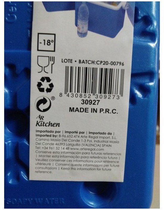 Koelelementen plat - 14 x 2 x 25 cm - blauw - 400 gram - Koelblokken/koelelementen voor koeltas/koelbox van KOEL — afbeelding 5