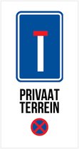 Pictogram/ bord | "Privaat terrein" | 20 x 40 cm | Dikte: 2 mm | Privaat parking | Niet parkeren | Doodlopende weg | Parking privé | Ongewenst bezoek | 1 stuk