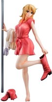 SPACE BATTLESHIP - MORI YUKI - 20 cm 'Megahouse'