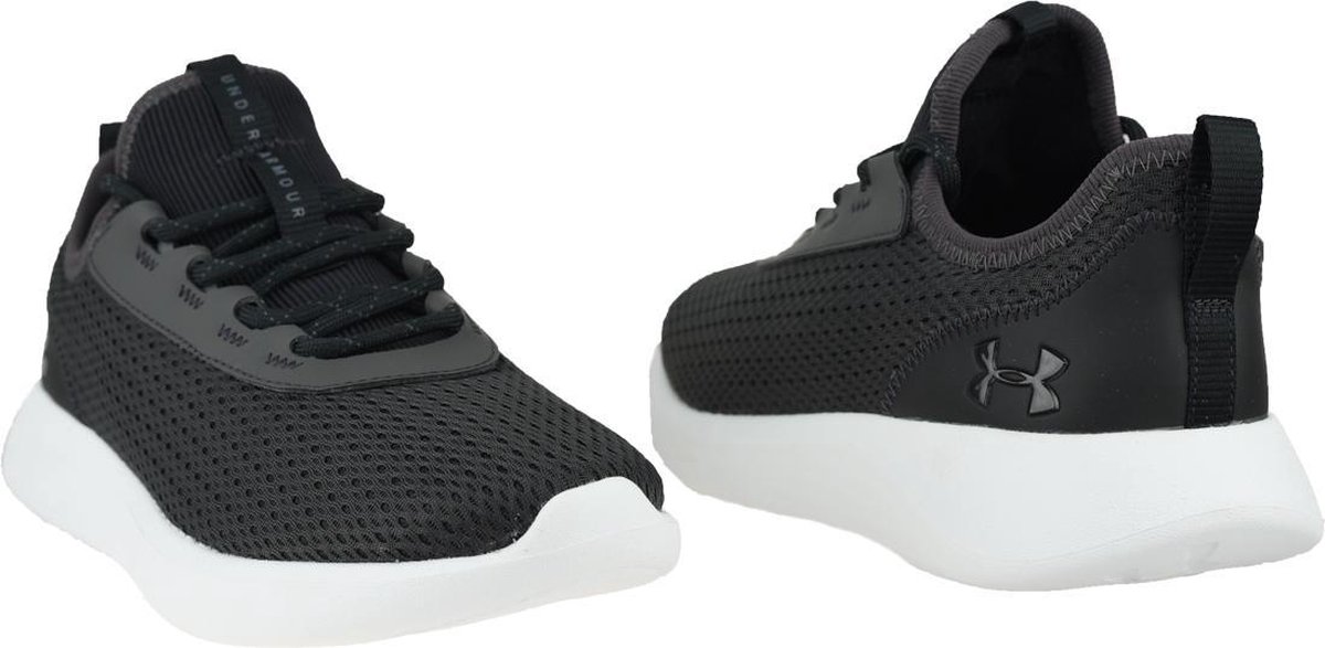 Under Armour W Skylar 2 3022582 100 Vrouwen Bruin Sneakers maat