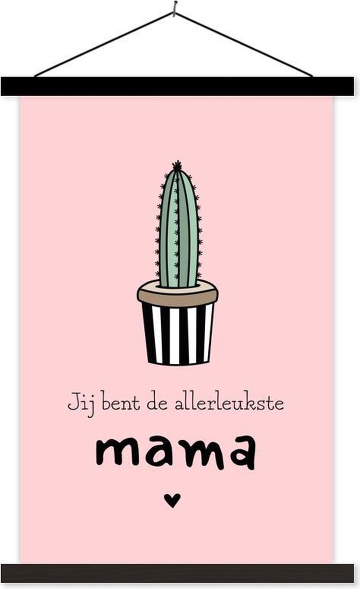 Moederdag geschenk met tekst – Jij bent de allerleukste mama – roze achtergrond textielposter schoolplaat 40x60 cm - Foto print op textielposter (wanddecoratie woonkamer/slaapkamer)