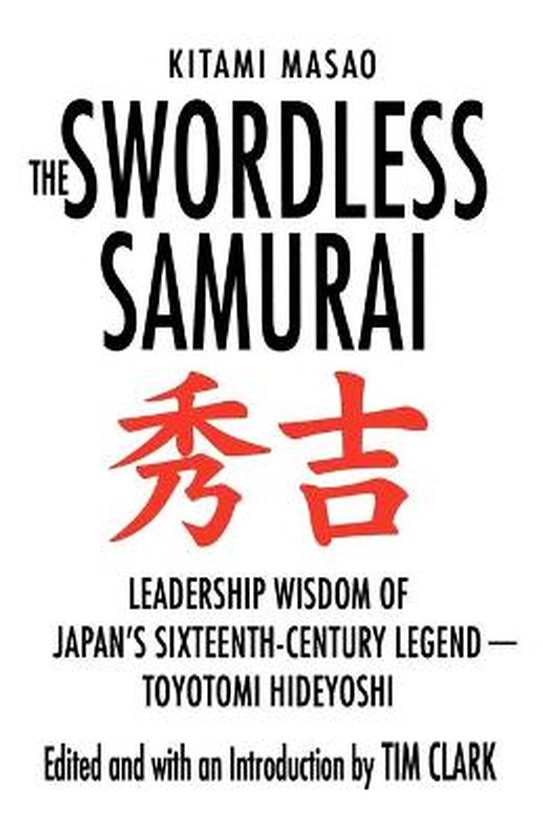 The Swordless Samurai - cover
