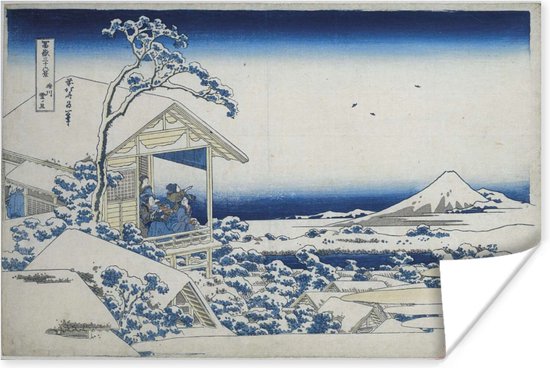 Besneeuwde ochtend in Koishikawa - Schilderij van Katsushika Hokusai Poster 120x80 cm - Foto print op Poster (wanddecoratie woonkamer / slaapkamer)