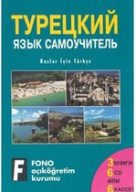 Ruslar İçin Türkçe Set 2 Kitap 2 CD