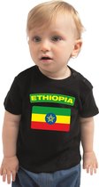 Ethiopia baby shirt met vlag zwart jongens en meisjes - Kraamcadeau - Babykleding - Ethiopie landen t-shirt 62 (1-3 maanden)