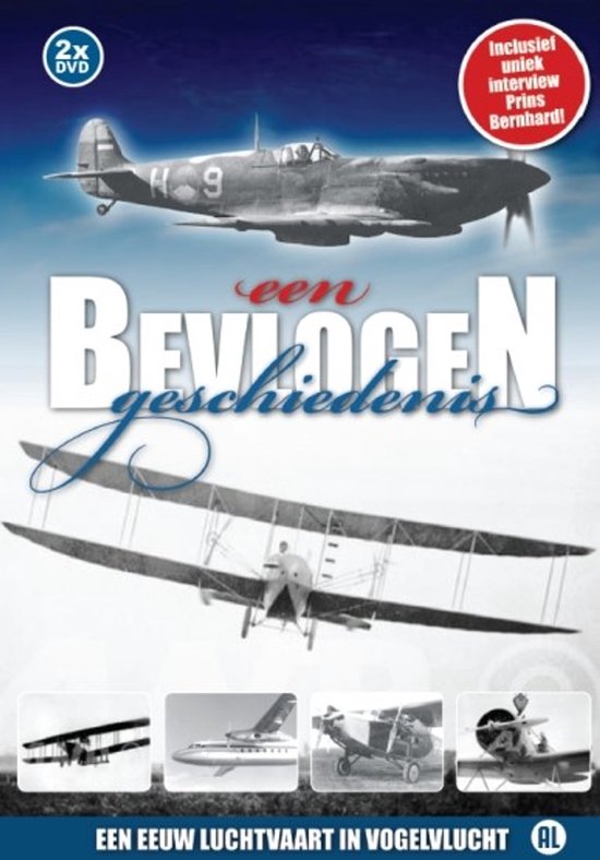 Bevlogen Geschiedenis (DVD)