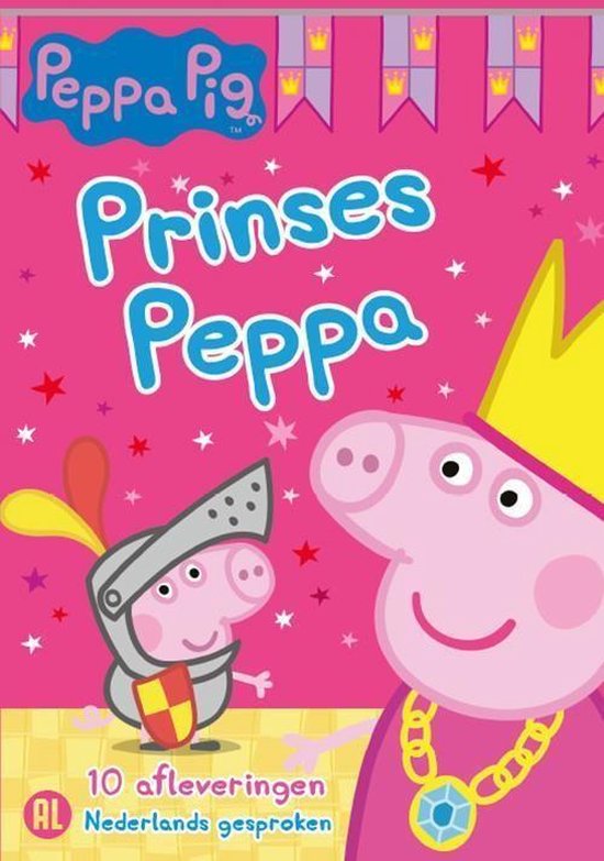 Peppa - Prinses Peppa (DVD)