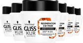 Schwarzkopf Gliss Kur Total Repair Anti-Breakage Haarmasker, 6 x 300ML