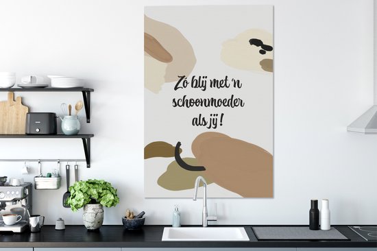 Cadeau pour femme - une belle-mère comme toi - Toile pastel 2cm - 90x140 cm - Toile