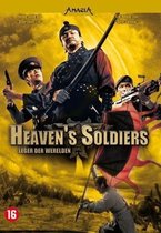 Heaven's Soldiers (DVD)