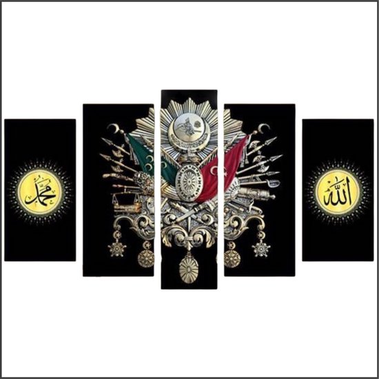 Canvas Paintings - 5 Pieces Black Background Ottoman Design Allah(cc) and Prophet Muhammad Themed Canvas Painting (5 Parça Siyah Zemin Osmanlı Tasarım Allah(cc) ve Hz.Muhammed Temalı Kanvas Tablo)