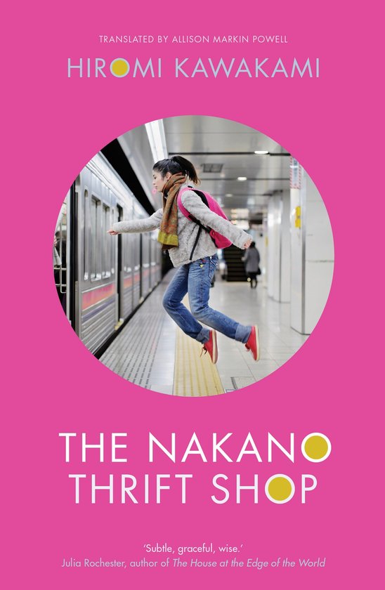 Boekomslag met een meisje dat springt bij een metro. Titel: The Nakano Thrift Shop.