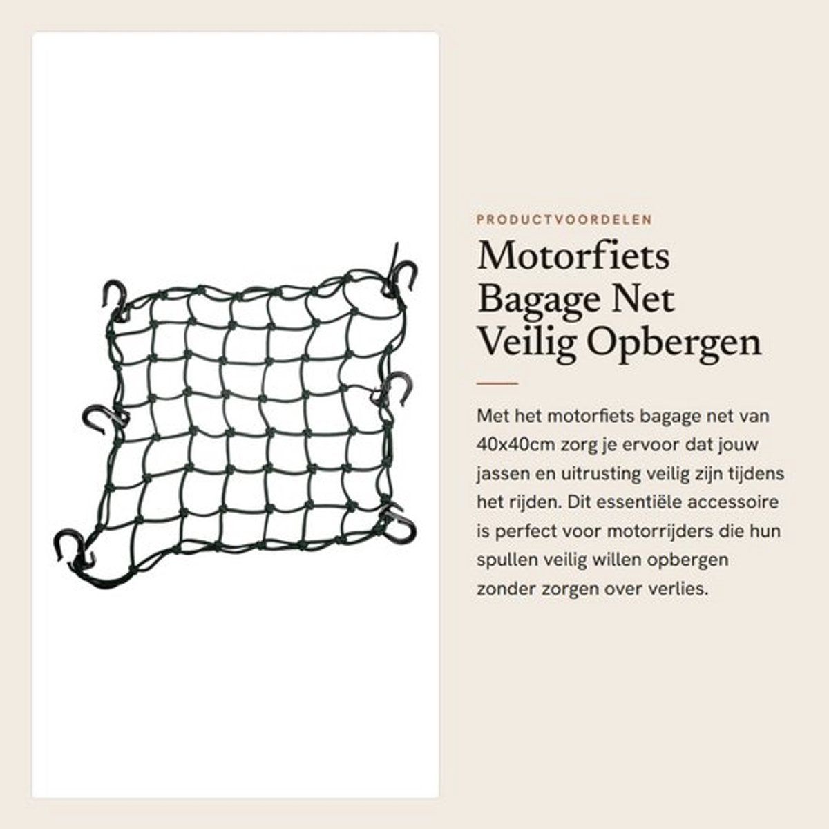 Bagage Net 40x40cm - Motorfiets Net - Veilig Opbergen - 49 Gaten - Antislip Haken - Geschikt voor de meeste motorfietsen - Motorfietsnet