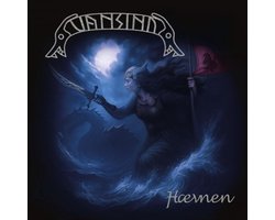 HÆvnen