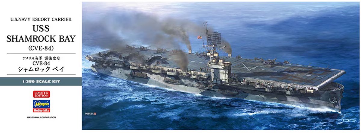 Hasegawa Modelbouwpakket Schepen - 40126 USS Shamrock Bay CVE-84 WWII - Casablanca-klasse - Amerikaans Escortevliegdekschip Plastic - 1:350 - Modelbouw