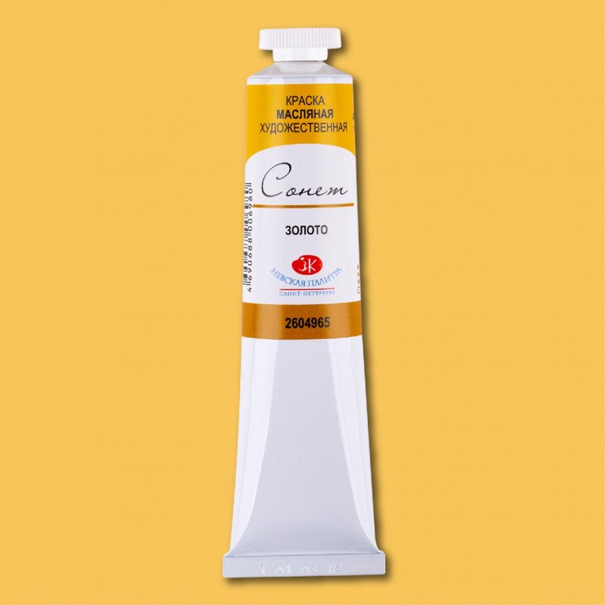 Sonnet Oil Paint 46 ml. - Metallic Gold