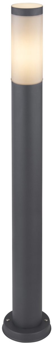 Globo Padverlichting Boston antraciet met wit - 31588A