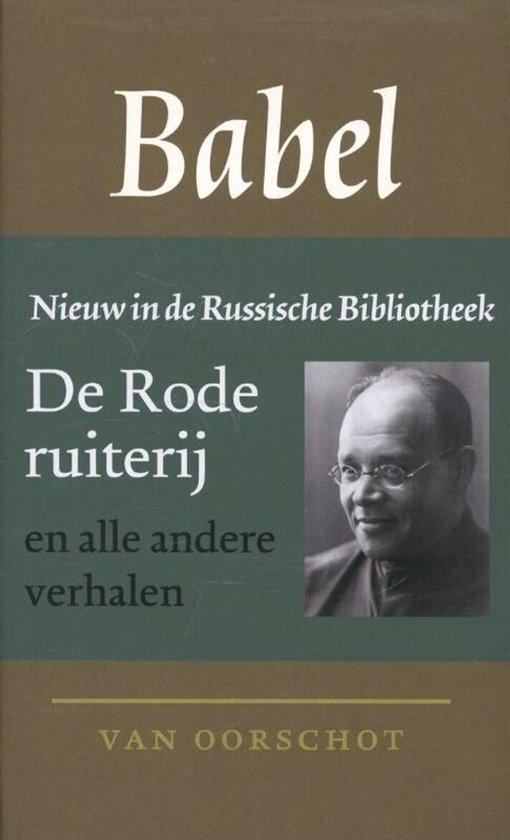 Russische Bibliotheek  -   Verhalen - cover