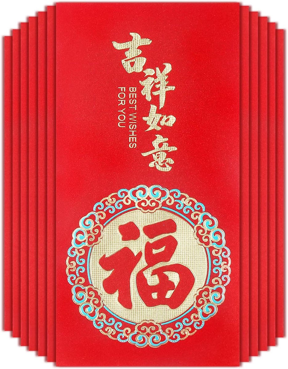 12 Pieces Red Envelopes Chinese Hongbao Lucky Envelopes Chinese Element Spring Party Pocket Money Lucky HongBao for - ShopVlot