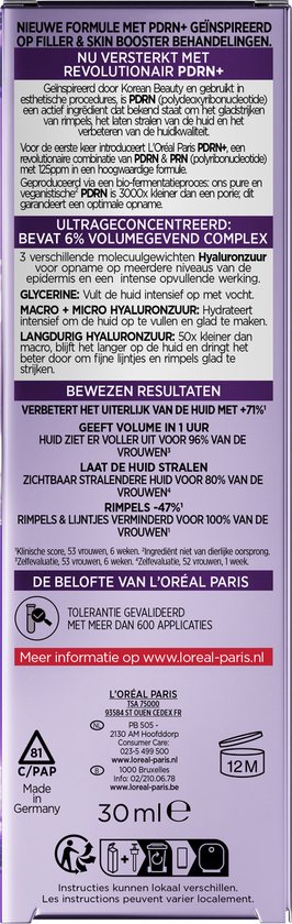 Verpakking van L'Oréal Paris Revitalift Filler serum met PDRN+, 30ml.