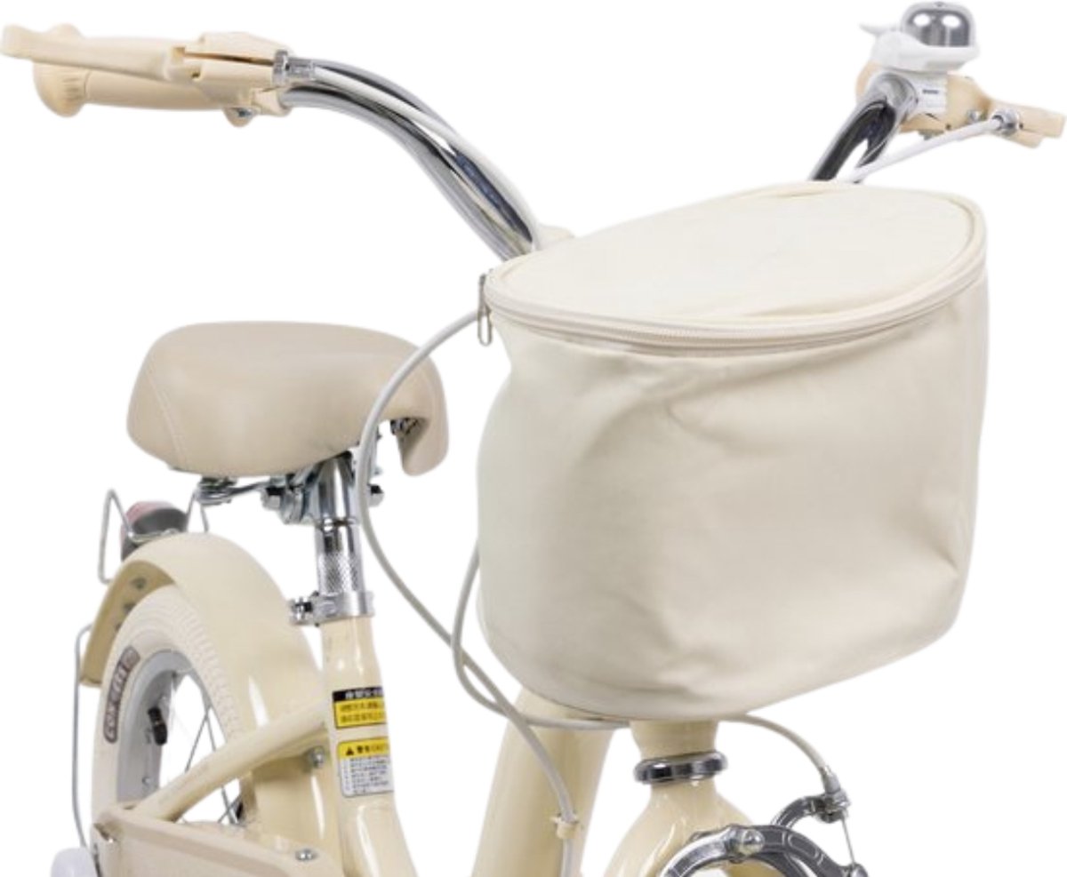 YAR Biky Meisjesfiets – 18 Inch – Kinderfiets met Zijwielen & Stuurtas – Beige