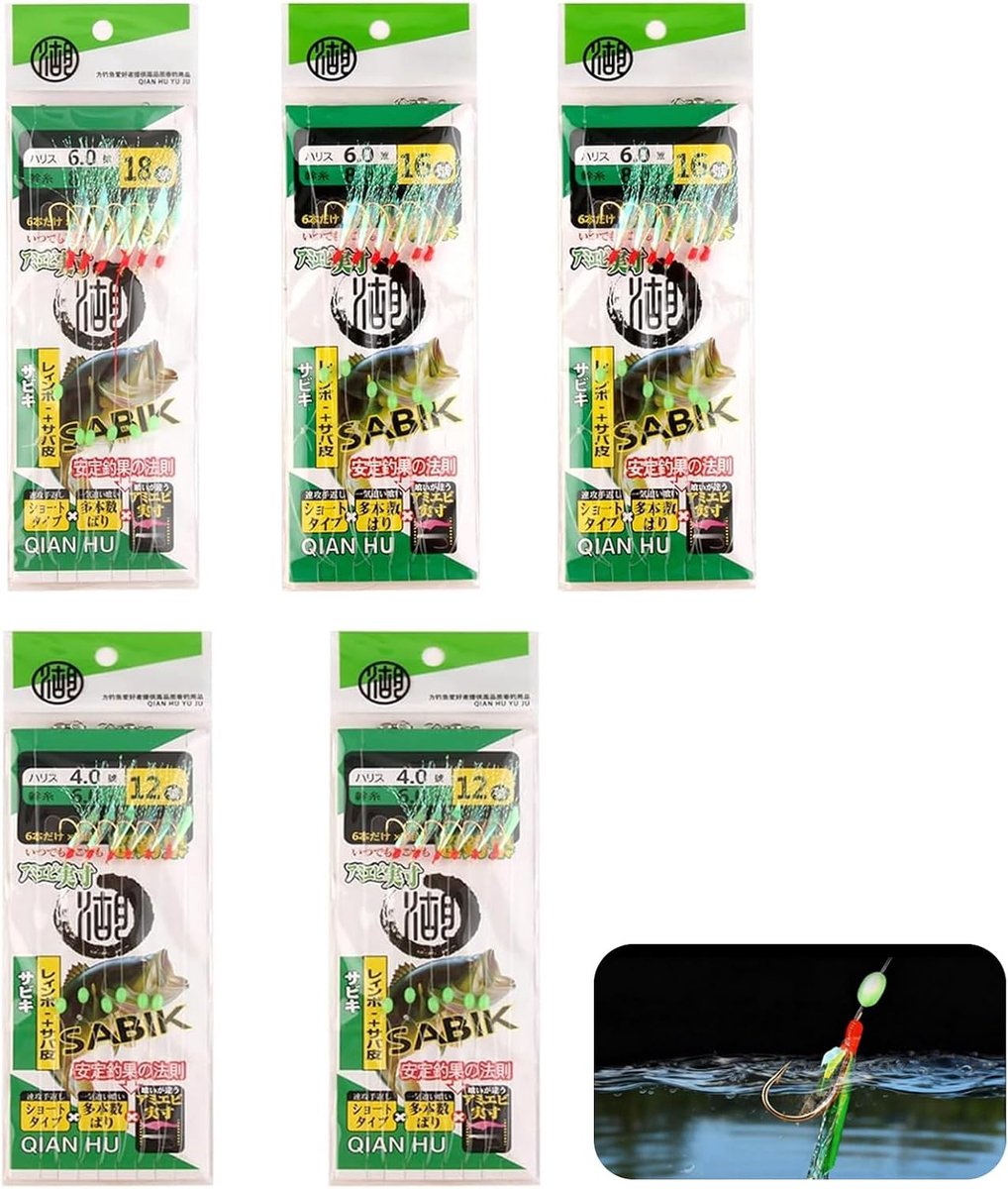 Mackerel veren set 30 stuks - Vooraf gebonden met luminescerende kralen - Hoog koolstofstaal haken - ShopVlot