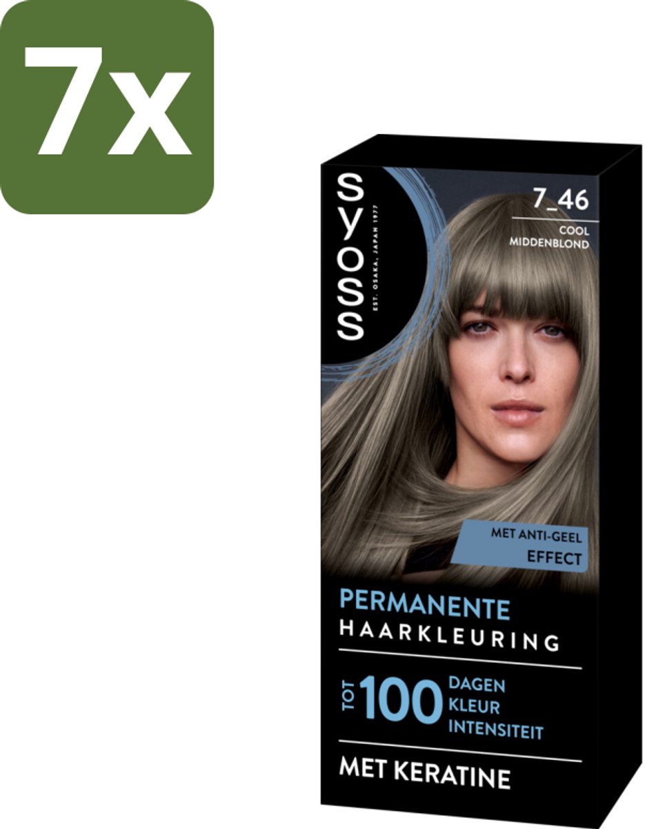 SYOSS - Coloration 7-46 Cool Middenblond - Haarverf - Grijsdekking - Vermindert Haarbreuk - Bulkverpakking - 7 stuks
