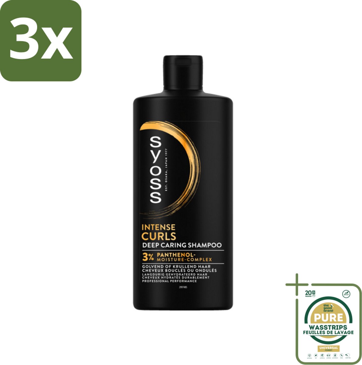 3 x SYOSS - Curls Intense - Shampoo - Langdurige Styling - 440ml - Grootverpakking - Krullen Verzorging - Krulhaar Shampoo - Krulhaar Hyderatatie - Krulhaar Pluisvermindering - Salonkwaliteit Shampoo