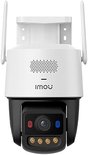 Imou Titan Pro 4K PTZ beveiligingscamera met 2 antennes, frontaal wit met zwarte bewegende kop. Camera heeft vier infraroodlampen.