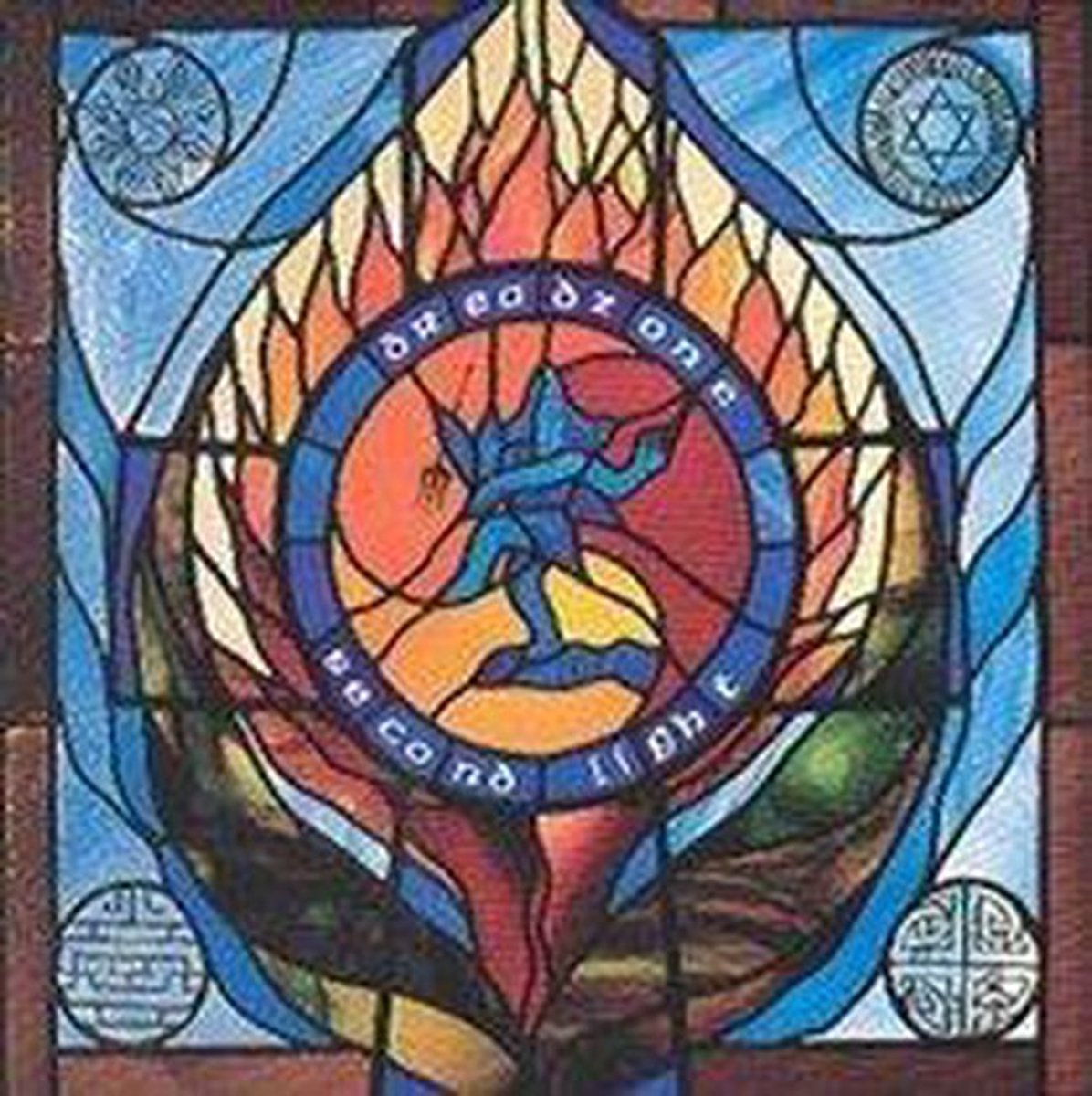 Second Light