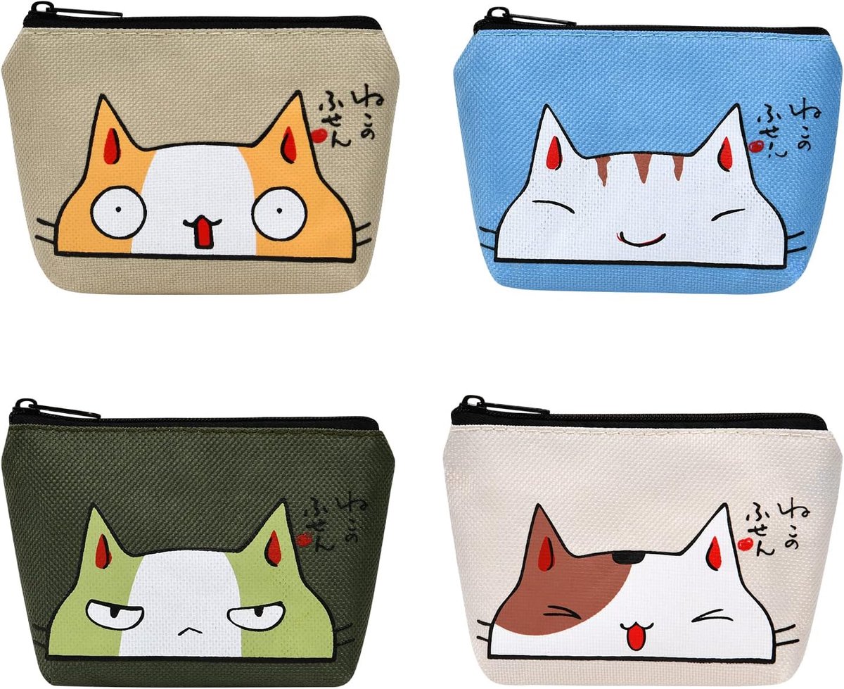 SnelShoppen - 4 Stuks Schattige Cartoon Kat Portemonnees, Mini Purses voor Vrouwen, Meisjes en Kinderen, Duurzaam Oxford Tasje voor Muntjes, Creditcar