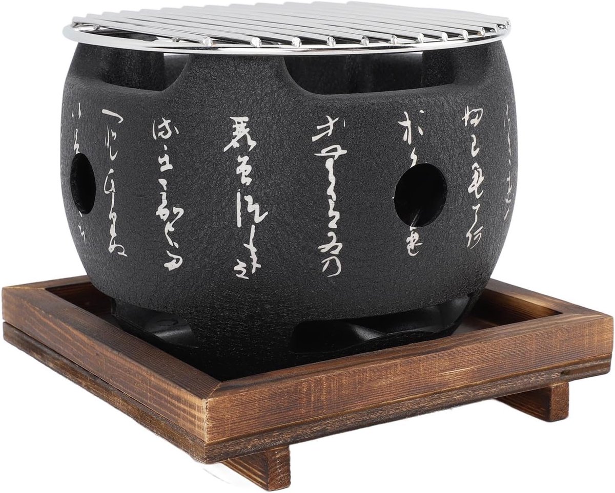 Omgoods- BBQ-grill Mini Draagbare Japanse Stijl - Houtskoolfornuis - Aluminiumlegering - Snelle Verwarming - Grillrooster - Compact Ontwerp - Barbecue