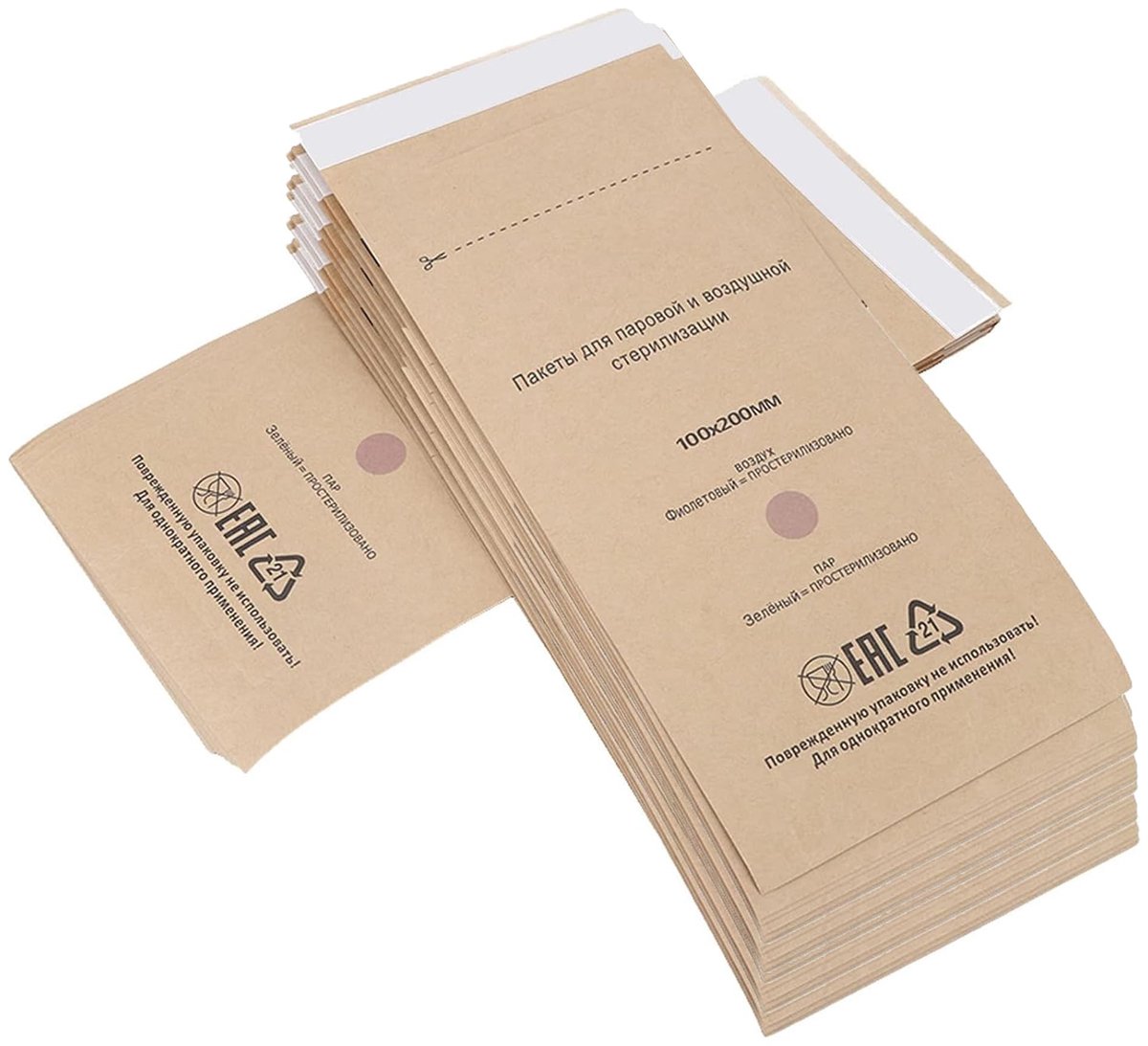 Omgoods - 100 Stuks Sterilisatiezakken 10 x 20 cm - Voor Nagelapparatuur