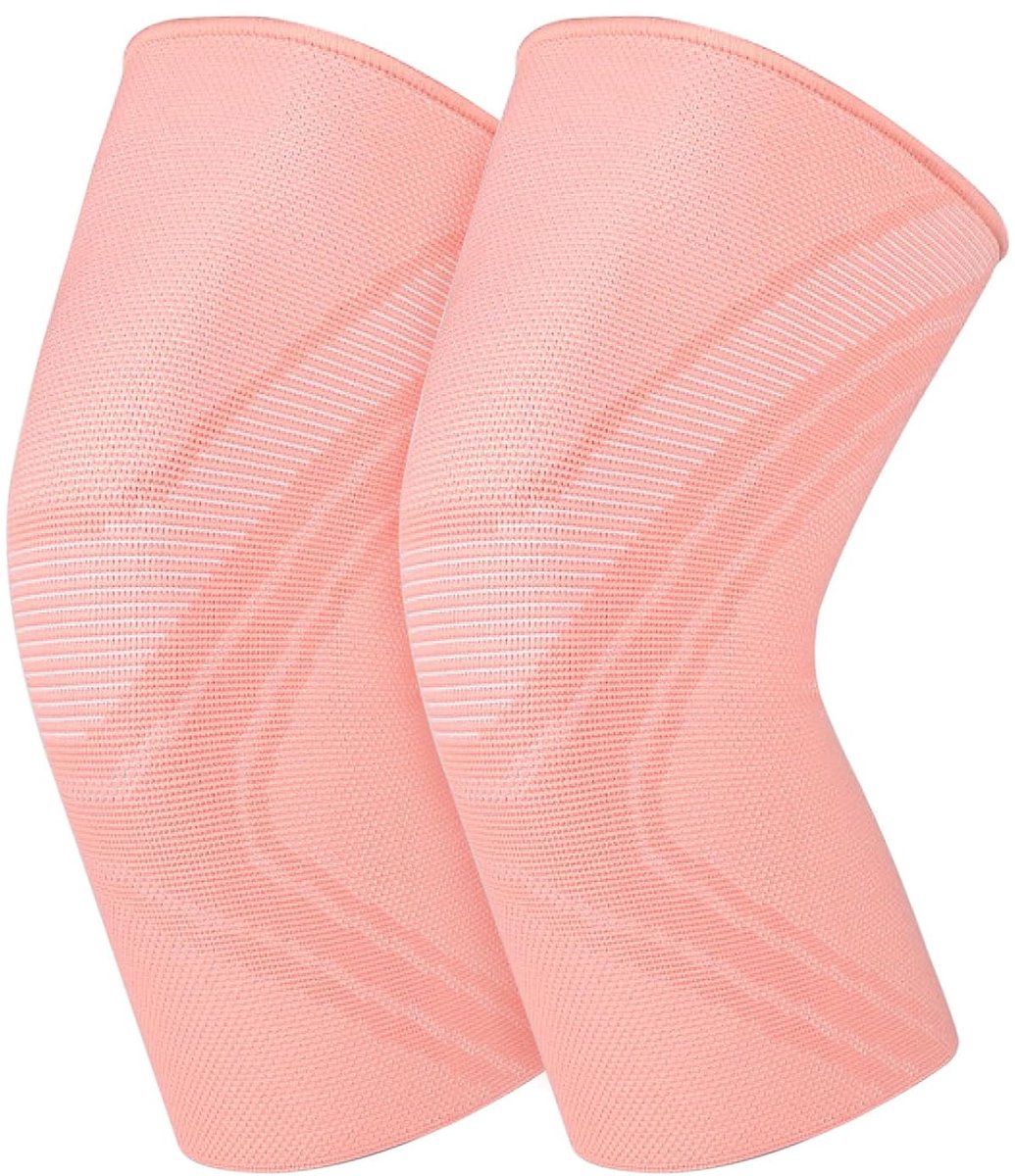 Kniebeschermers voor heren en dames, 2 stuks, elastisch, ademend, antislip, ter ondersteuning van de gewrichten en pijnverlichting, sportkniebeschermers voor fitness, hardlopen, sportschool