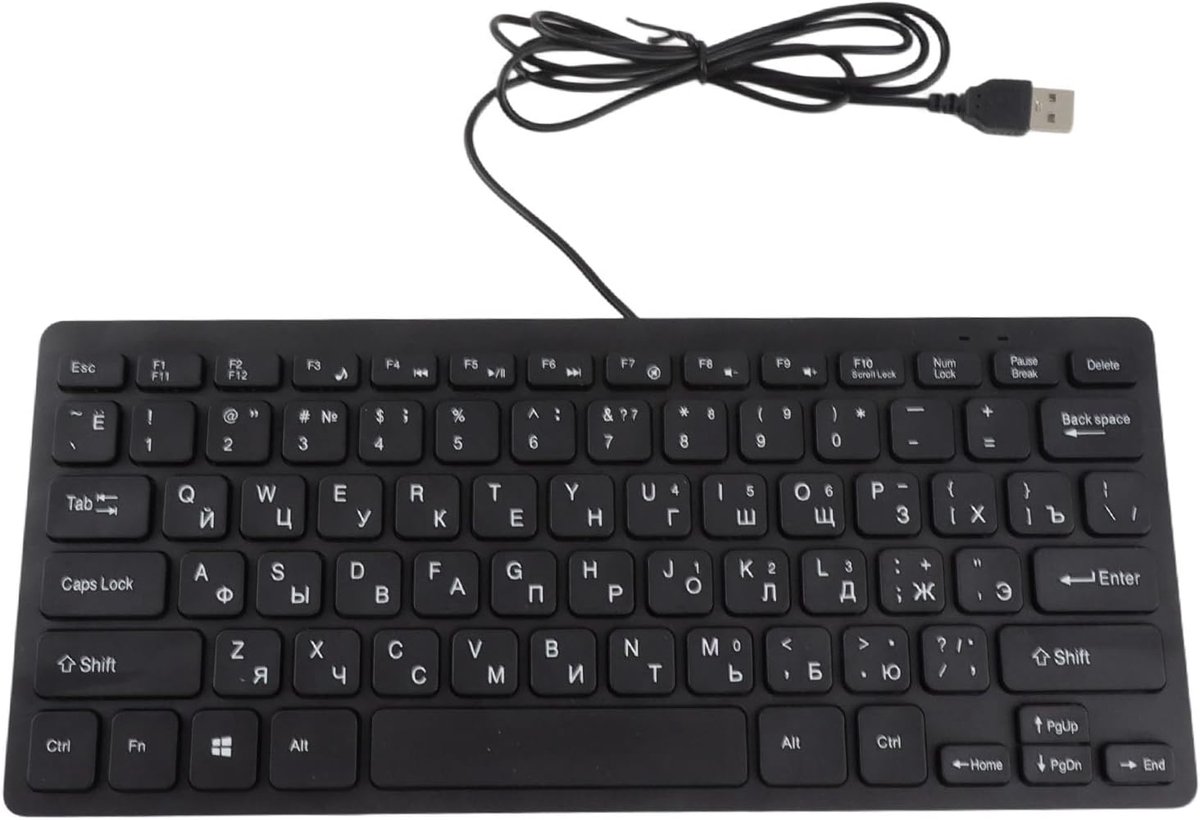SnelShoppen - Russische Toetsenbord Draadgebonden Mini USB 78 Toetsen Ultra Dun Geluidsarm Taal Toetsenbord Voor Laptop en Desktop - Ideaal Voor Thuis