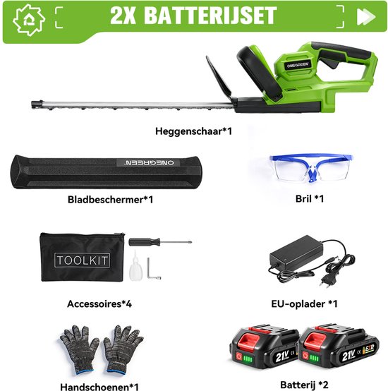 ONEGREEN Accu heggenschaar - 48cm Dual-Action - Elektrische Heggenschaar - 2×4.0Ah Accu's - 15 mm Tandafstand - voor tuin, struiken en heggen van OneGreen — afbeelding 3