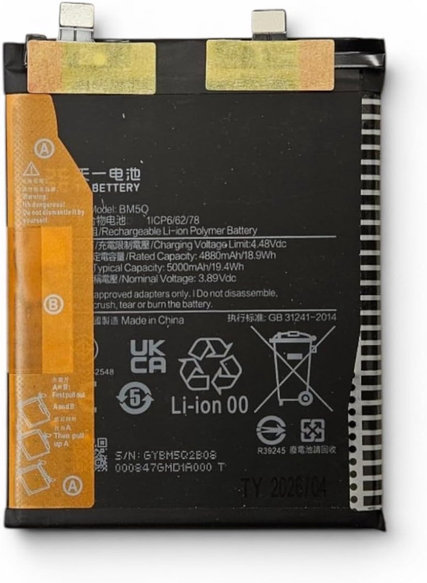 Batterij compatibel met Xiaomi BM5Q Mi 13 Ultra - 4880 mAh - Nieuw product - Betrouwbare vervanging - ShopVlot
