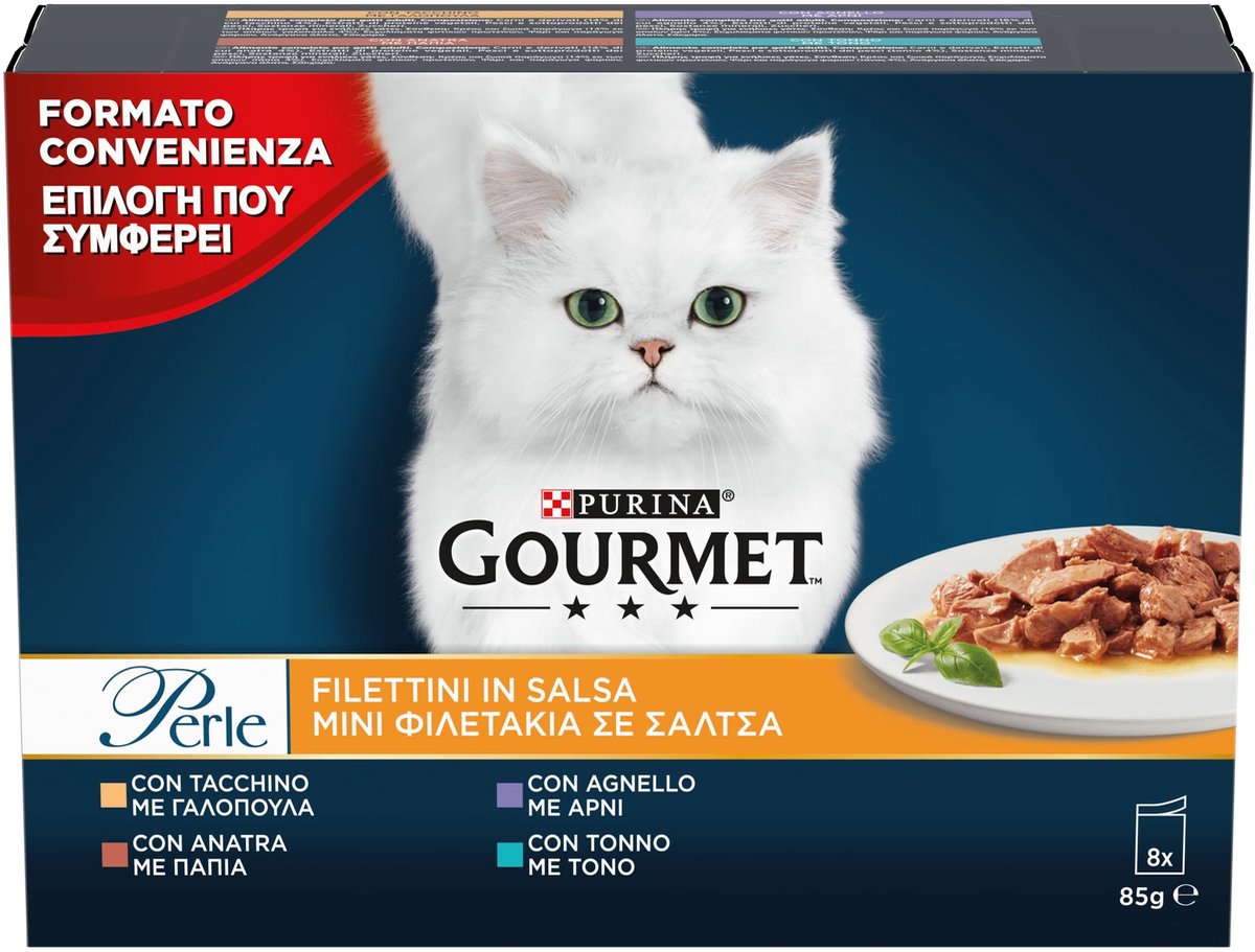 Solidchoice - Natvoer voor Katten met Kalkoen, Tonijn, Eend en Lam
