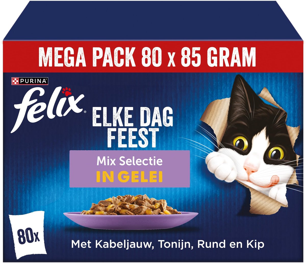 Solidchoice - Natvoer voor Volwassen Katten met Vlees in Jelly