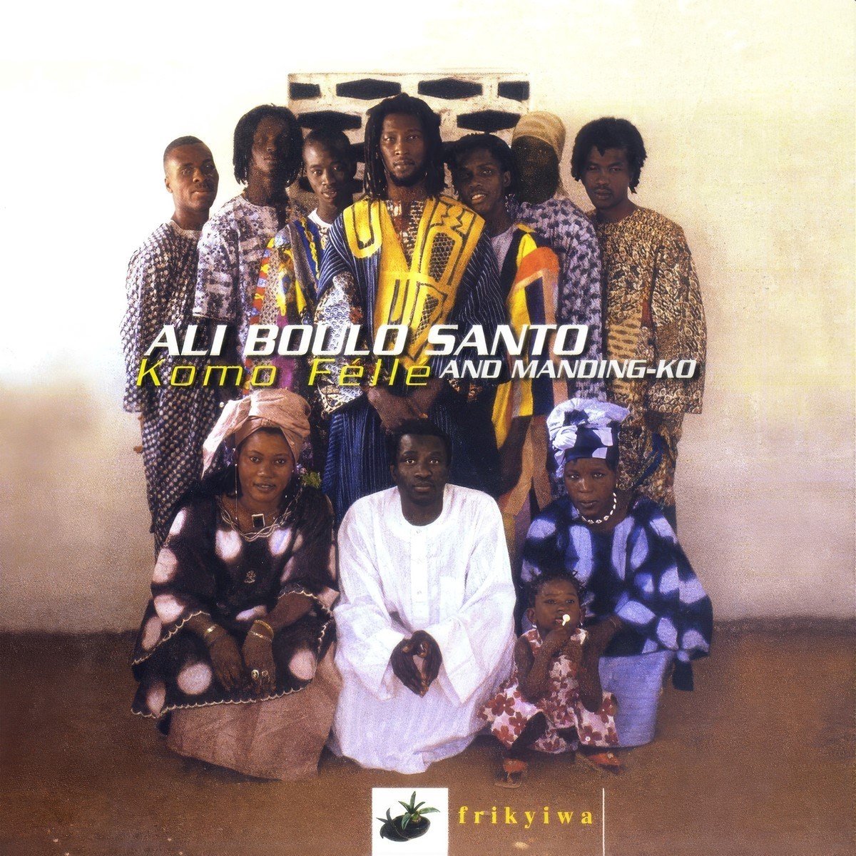 Ali Boulo Santo & Manding-Ko - Komo Félé (CD)