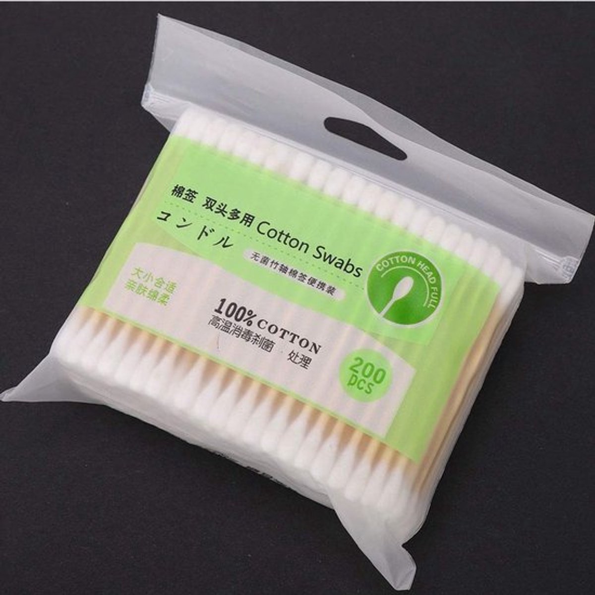 Wattenstaafje Dubbel Hoofd - Bamboe Stok - Zacht Katoen - Make-up Verwijderaar - Dagelijkse Reiniging - Handig in Gebruik - Cotton Swabs