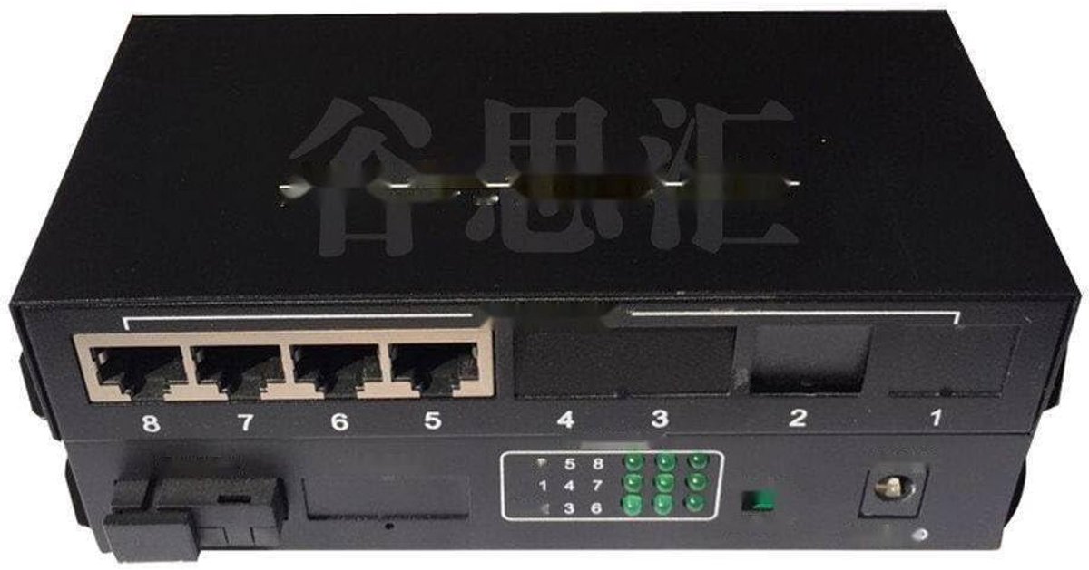 Netwerk Switch - Ethernet Transceiver - Netwerk Uitbreiding - Single-Mode Glasvezel - 1x SC 4x RJ45 - Zwart