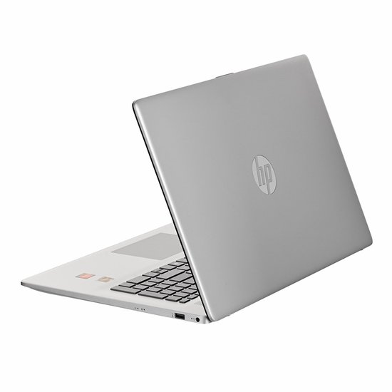 HP 17-cp2025dx laptop - 17.3 inch FHD IPS - Ryzen 5 - 8GB DDR5