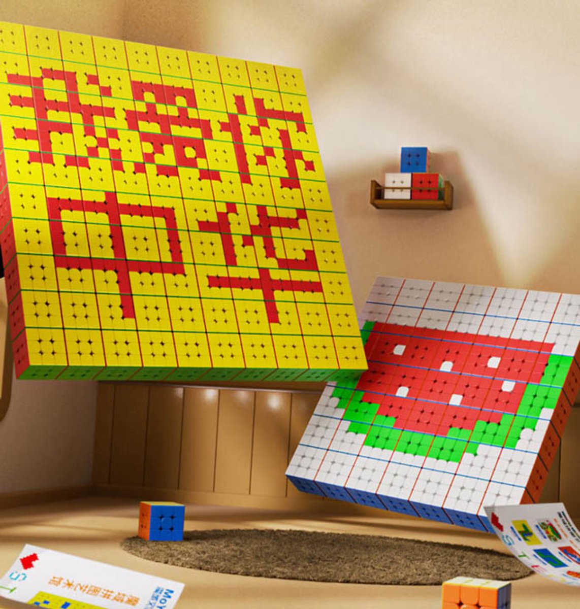 Moyu Mosaic Cube Set 10x10