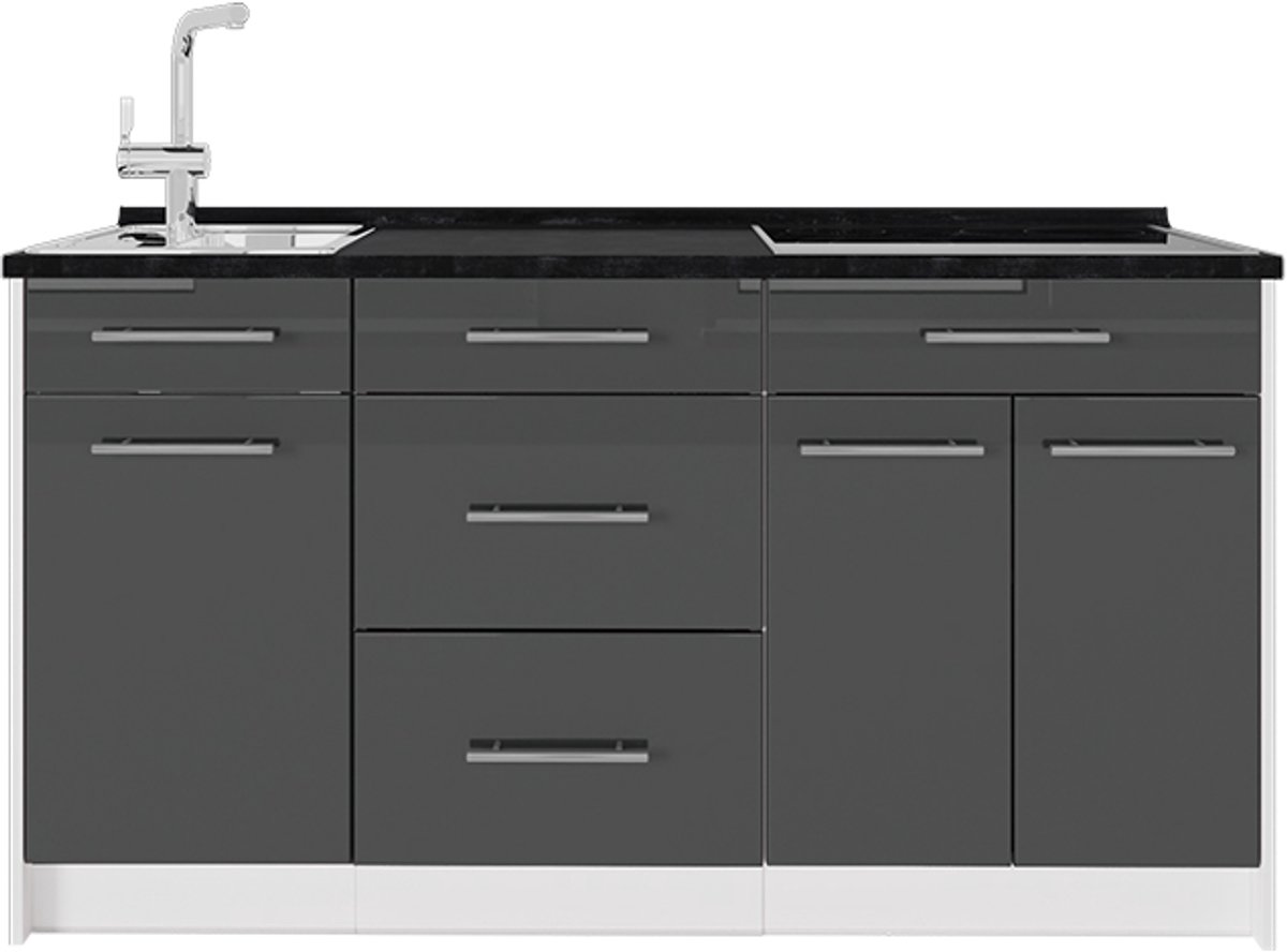 Vicco Keukenblok Fame-Line, Antraciet Hoogglans/Wit, 150 cm zonder werkblad
